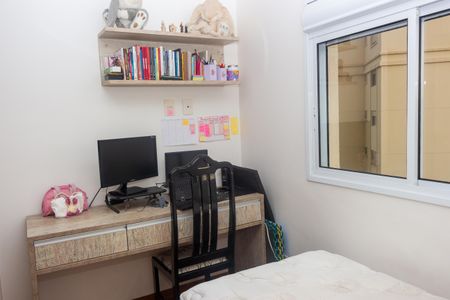 Apartamento à venda com 193m², 4 quartos e 3 vagasSuíte 2