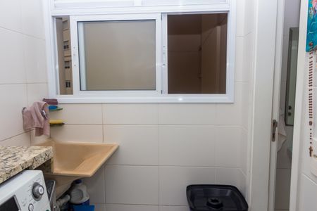 Apartamento à venda com 193m², 4 quartos e 3 vagasÁrea de Serviço