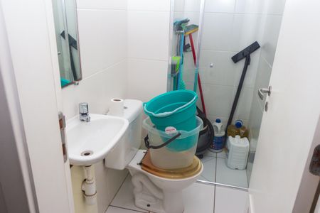 Apartamento à venda com 193m², 4 quartos e 3 vagasÁrea de Serviço