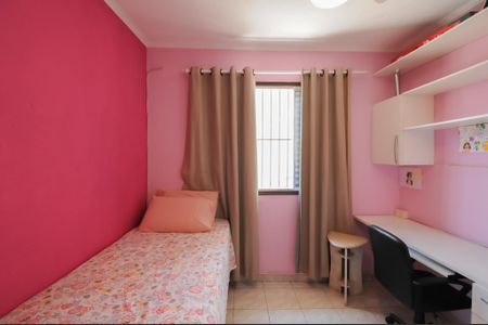 Casa à venda com 233m², 3 quartos e 2 vagasQuarto 3