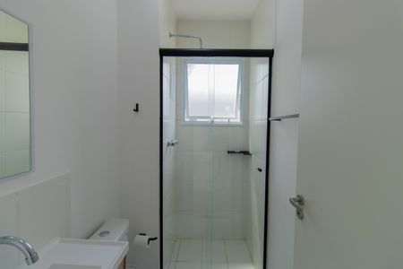 Apartamento para alugar com 54m², 2 quartos e 1 vagaBanheiro