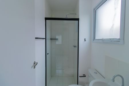 Apartamento para alugar com 54m², 2 quartos e 1 vagaBanheiro da Suíte