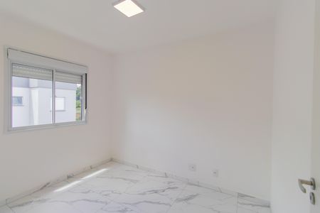 Apartamento para alugar com 54m², 2 quartos e 1 vagaQuarto 1
