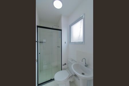 Apartamento para alugar com 54m², 2 quartos e 1 vagaBanheiro da Suíte