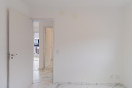 Apartamento para alugar com 54m², 2 quartos e 1 vagaQuarto 1
