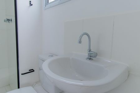 Apartamento para alugar com 54m², 2 quartos e 1 vagaBanheiro da Suíte