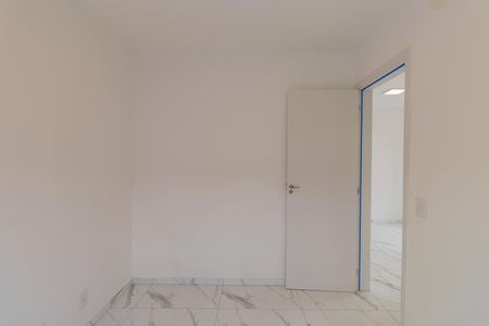 Apartamento para alugar com 54m², 2 quartos e 1 vagaQuarto 1