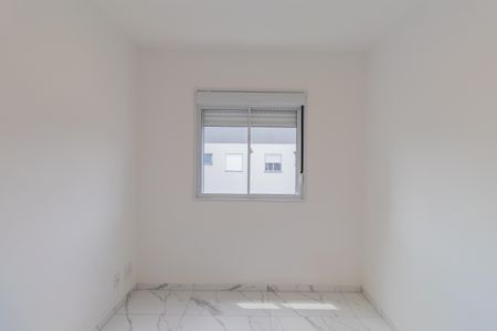 Apartamento para alugar com 54m², 2 quartos e 1 vagaQuarto 1