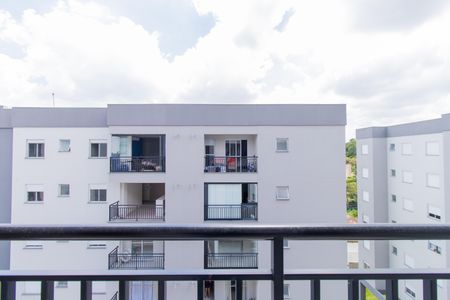 Apartamento para alugar com 54m², 2 quartos e 1 vagaVista da Varanda