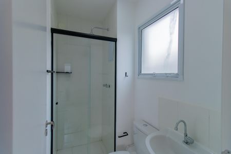 Apartamento para alugar com 54m², 2 quartos e 1 vagaBanheiro da Suíte