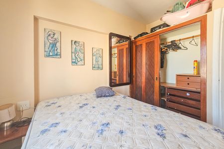 Apartamento para alugar com 42m², 1 quarto e 1 vaga Apartamento para alugar com 42m², 1 quarto e 1 vagaQuarto