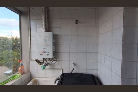 Apartamento para alugar com 65m², 2 quartos e 1 vagaÁrea de Serviço