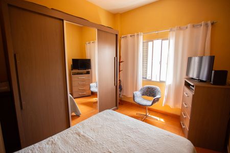 Apartamento à venda com 96m², 3 quartos e sem vaga Apartamento à venda com 96m², 3 quartos e sem vagaQUARTO 1