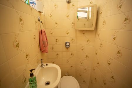 Apartamento à venda com 96m², 3 quartos e sem vaga Apartamento à venda com 96m², 3 quartos e sem vagaBANHEIRO ÁREA DE SERVIÇO