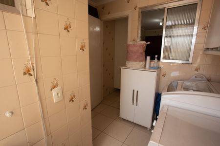 Apartamento à venda com 96m², 3 quartos e sem vaga Apartamento à venda com 96m², 3 quartos e sem vagaÁREA DE SERVIÇO