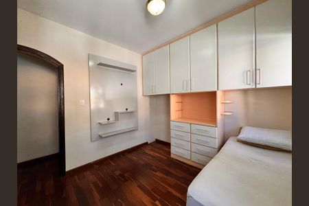 Casa para alugar com 350m², 3 quartos e 3 vagasQuarto 1