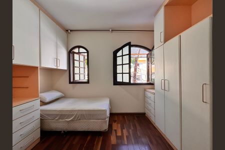 Casa para alugar com 350m², 3 quartos e 3 vagasQuarto 1