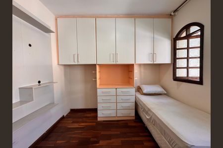 Casa para alugar com 350m², 3 quartos e 3 vagasQuarto 1