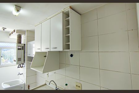Apartamento à venda com 55m², 2 quartos e 1 vagacozinha e area de serviço