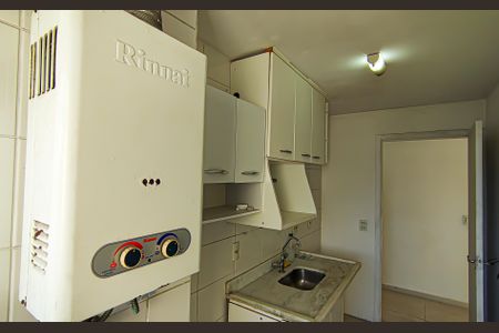 Apartamento à venda com 55m², 2 quartos e 1 vagacozinha e area de serviço