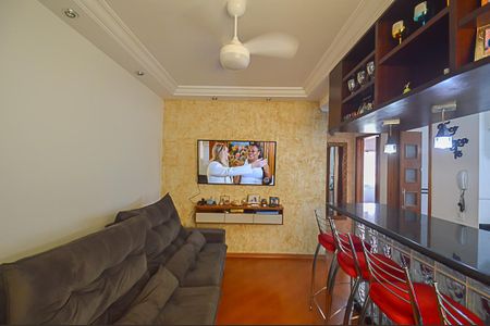 Apartamento à venda com 55m², 2 quartos e 1 vagaSala
