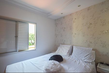 Apartamento à venda com 55m², 2 quartos e 1 vagaQuarto 1