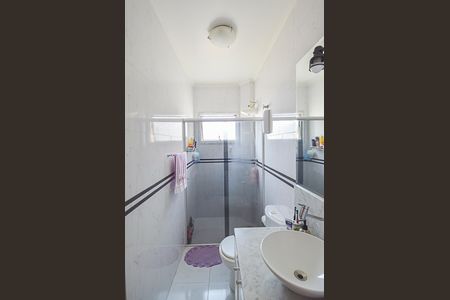 Apartamento à venda com 55m², 2 quartos e 1 vagaBanheiro