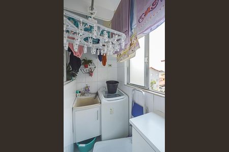 Apartamento à venda com 55m², 2 quartos e 1 vagaÁrea de Serviço