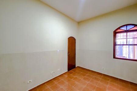 Casa à venda com 90m², 2 quartos e sem vagaQuarto 1