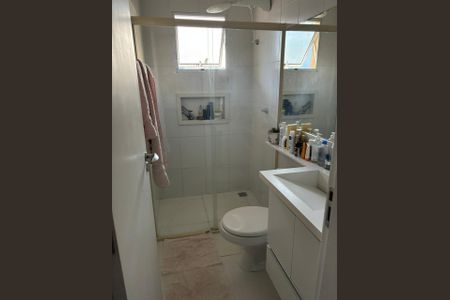 Casa de condomínio à venda com 69m², 2 quartos e 2 vagasBanheiro