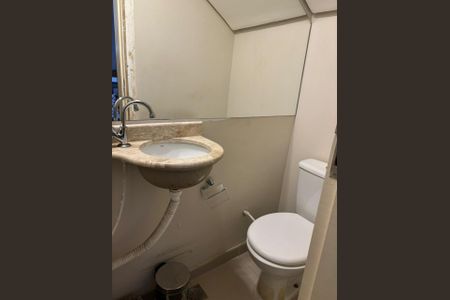 Casa de condomínio à venda com 69m², 2 quartos e 2 vagasLavabo