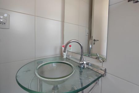 Apartamento à venda com 70m², 3 quartos e 1 vagaBanheiro da Suíte