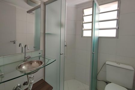Apartamento à venda com 70m², 3 quartos e 1 vagaBanheiro Social