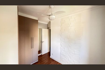 Apartamento à venda com 77m², 3 quartos e 1 vagaQuarto 1