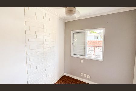 Apartamento à venda com 77m², 3 quartos e 1 vagaQuarto 1