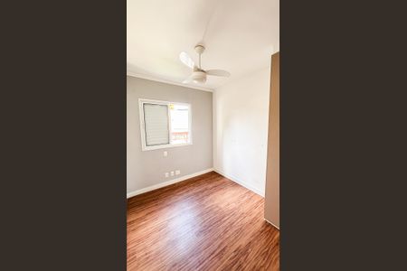 Apartamento à venda com 77m², 3 quartos e 1 vagaQuarto 1