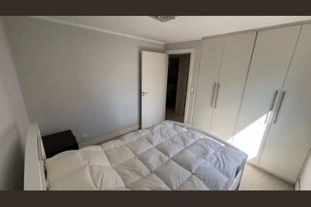 Apartamento à venda com 145m², 3 quartos e 2 vagasQuarto 1