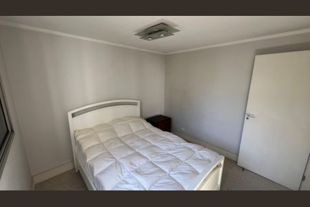 Apartamento à venda com 145m², 3 quartos e 2 vagasQuarto 1
