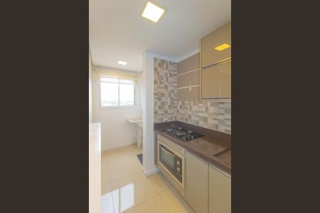 Apartamento à venda com 56m², 2 quartos e 1 vagaSala/Cozinha