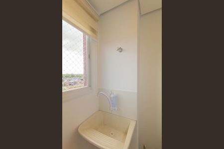 Apartamento à venda com 56m², 2 quartos e 1 vagaÁrea de Serviço