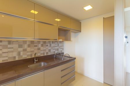 Apartamento à venda com 56m², 2 quartos e 1 vagaSala/Cozinha