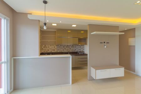 Apartamento à venda com 56m², 2 quartos e 1 vagaSala/Cozinha