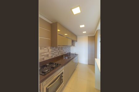 Apartamento à venda com 56m², 2 quartos e 1 vagaSala/Cozinha