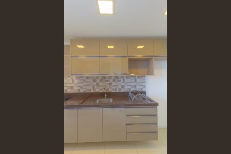 Apartamento à venda com 56m², 2 quartos e 1 vagaSala/Cozinha