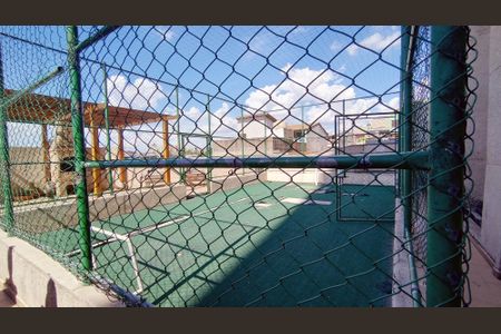 Apartamento para alugar com 47m², 2 quartos e 1 vaga Apartamento para alugar com 47m², 2 quartos e 1 vagaQuadra Esportiva