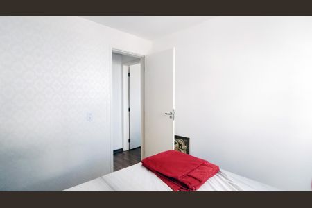 Apartamento para alugar com 47m², 2 quartos e 1 vaga Apartamento para alugar com 47m², 2 quartos e 1 vagaQuarto 1