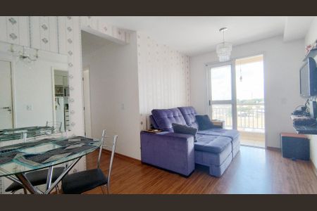 Apartamento para alugar com 47m², 2 quartos e 1 vaga Apartamento para alugar com 47m², 2 quartos e 1 vagaSala