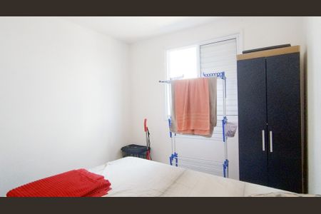 Apartamento para alugar com 47m², 2 quartos e 1 vaga Apartamento para alugar com 47m², 2 quartos e 1 vagaQuarto 1