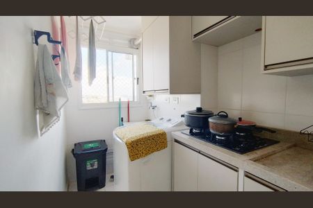 Apartamento para alugar com 47m², 2 quartos e 1 vaga Apartamento para alugar com 47m², 2 quartos e 1 vagaÁrea de Serviço