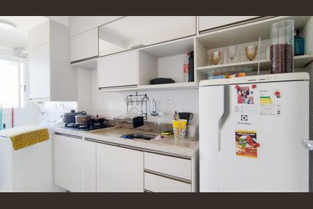 Apartamento para alugar com 47m², 2 quartos e 1 vaga Apartamento para alugar com 47m², 2 quartos e 1 vagaCozinha